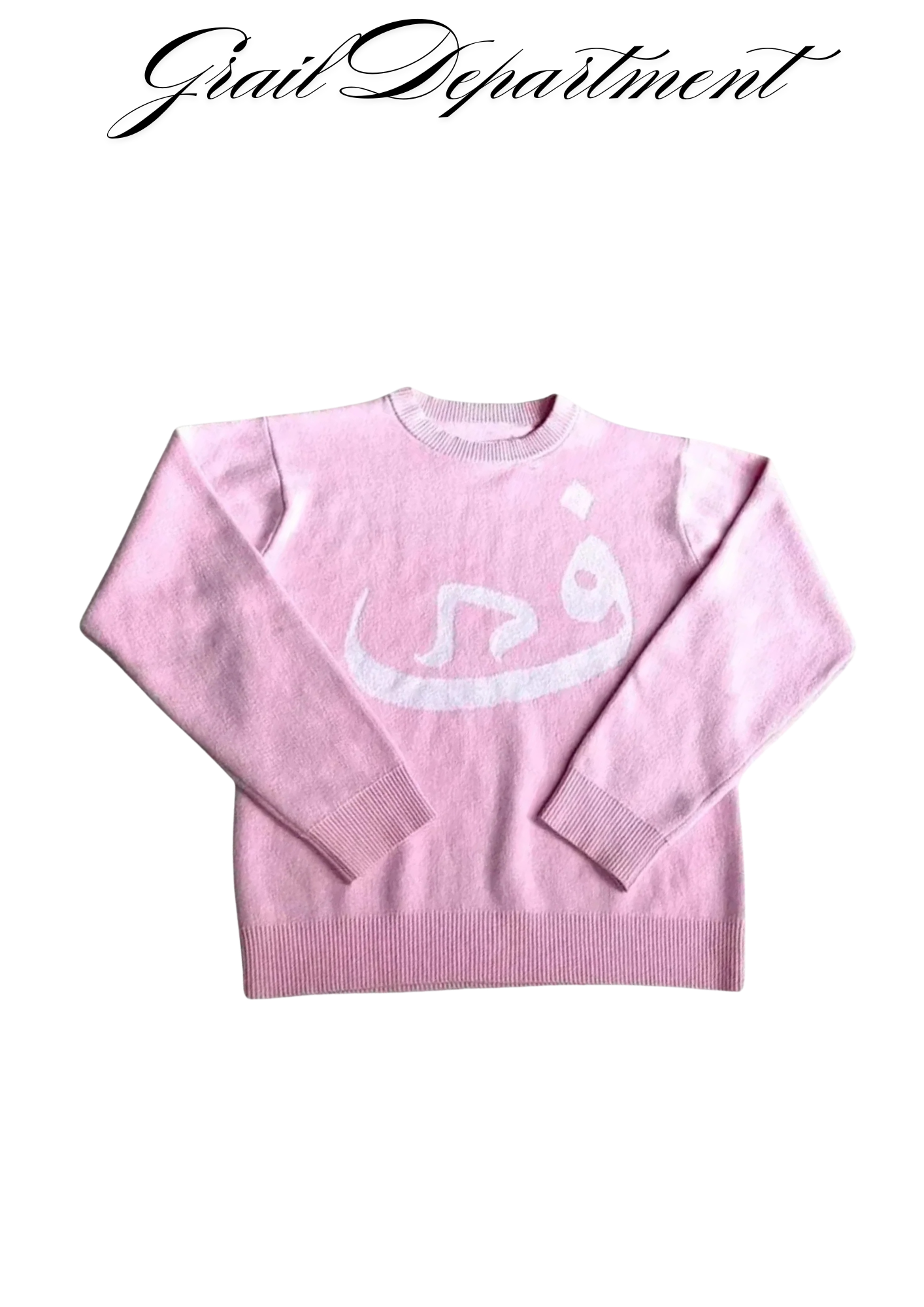 'ARABIC' SWEATER ⊹